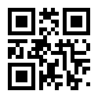 QR-Code zur Seite https://www.isbn.de/9783947938094