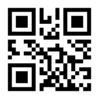 QR-Code zur Seite https://www.isbn.de/9783947960040