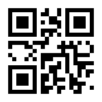 QR-Code zur Seite https://www.isbn.de/9783947960156