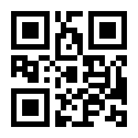 QR-Code zur Seite https://www.isbn.de/9783947961078