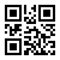 QR-Code zur Seite https://www.isbn.de/9783947970131