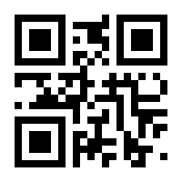 QR-Code zur Seite https://www.isbn.de/9783947971114