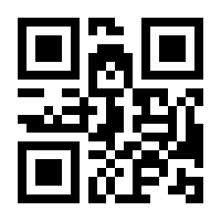 QR-Code zur Seite https://www.isbn.de/9783947978151