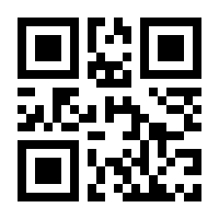 QR-Code zur Seite https://www.isbn.de/9783947978397