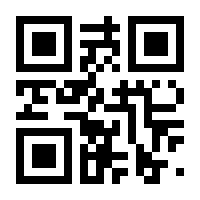 QR-Code zur Seite https://www.isbn.de/9783947978700