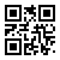 QR-Code zur Seite https://www.isbn.de/9783947978755