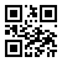 QR-Code zur Seite https://www.isbn.de/9783947978762
