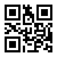 QR-Code zur Seite https://www.isbn.de/9783947978830