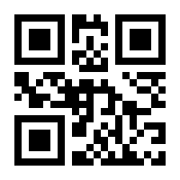 QR-Code zur Seite https://www.isbn.de/9783947978939