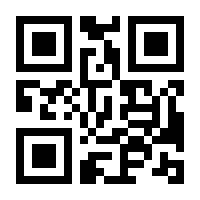 QR-Code zur Seite https://www.isbn.de/9783947994328