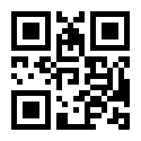 QR-Code zur Seite https://www.isbn.de/9783947994717