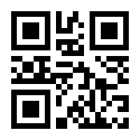 QR-Code zur Seite https://www.isbn.de/9783947998043