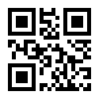 QR-Code zur Seite https://www.isbn.de/9783947998289