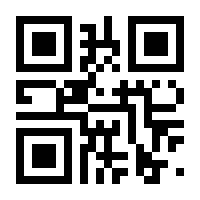 QR-Code zur Seite https://www.isbn.de/9783947998340