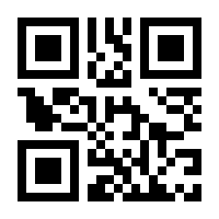 QR-Code zur Seite https://www.isbn.de/9783948001674