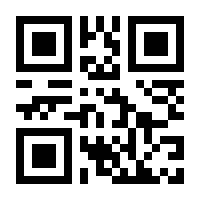 QR-Code zur Seite https://www.isbn.de/9783948001711