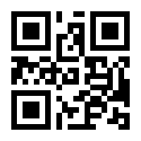 QR-Code zur Seite https://www.isbn.de/9783948001988