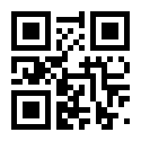 QR-Code zur Seite https://www.isbn.de/9783948011031