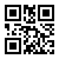QR-Code zur Seite https://www.isbn.de/9783948011178