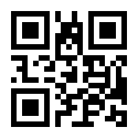 QR-Code zur Seite https://www.isbn.de/9783948017071