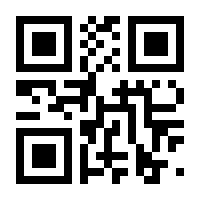 QR-Code zur Seite https://www.isbn.de/9783948033071