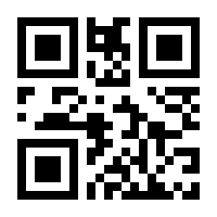 QR-Code zur Seite https://www.isbn.de/9783948033088
