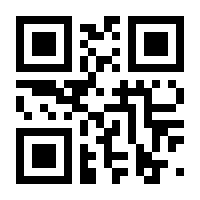 QR-Code zur Seite https://www.isbn.de/9783948033293