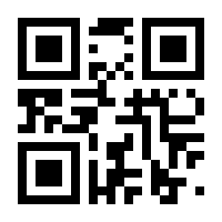 QR-Code zur Seite https://www.isbn.de/9783948034214