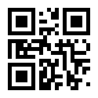 QR-Code zur Seite https://www.isbn.de/9783948052126