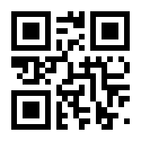 QR-Code zur Seite https://www.isbn.de/9783948052287