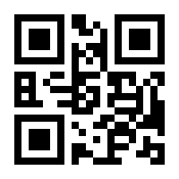 QR-Code zur Seite https://www.isbn.de/9783948059125