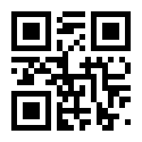 QR-Code zur Seite https://www.isbn.de/9783948064105