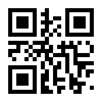 QR-Code zur Buchseite 9783948065140