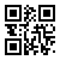 QR-Code zur Seite https://www.isbn.de/9783948075620