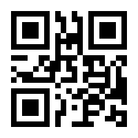 QR-Code zur Seite https://www.isbn.de/9783948077297