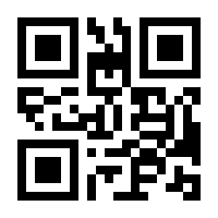 QR-Code zur Seite https://www.isbn.de/9783948077303
