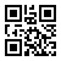 QR-Code zur Seite https://www.isbn.de/9783948078133