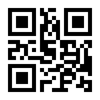QR-Code zur Seite https://www.isbn.de/9783948086039
