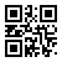 QR-Code zur Seite https://www.isbn.de/9783948087029