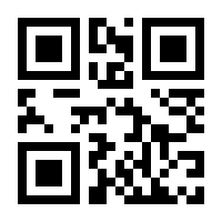 QR-Code zur Seite https://www.isbn.de/9783948101022