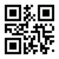 QR-Code zur Seite https://www.isbn.de/9783948108038
