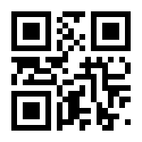 QR-Code zur Seite https://www.isbn.de/9783948114039