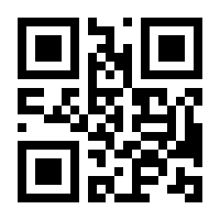 QR-Code zur Buchseite 9783948125035