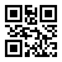QR-Code zur Seite https://www.isbn.de/9783948127046