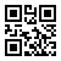 QR-Code zur Seite https://www.isbn.de/9783948127480