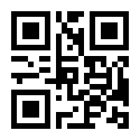 QR-Code zur Seite https://www.isbn.de/9783948131074
