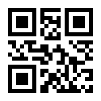 QR-Code zur Seite https://www.isbn.de/9783948144494