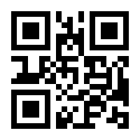 QR-Code zur Seite https://www.isbn.de/9783948144821