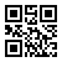 QR-Code zur Seite https://www.isbn.de/9783948144920