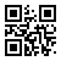 QR-Code zur Buchseite 9783948145286